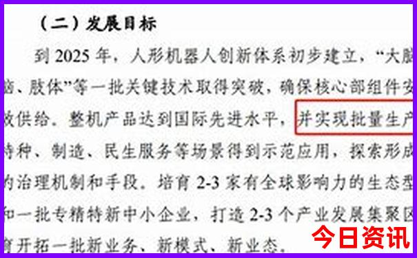 横店附近有什么好玩的景点