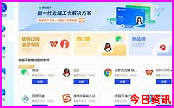 夏天带娃去哪里玩