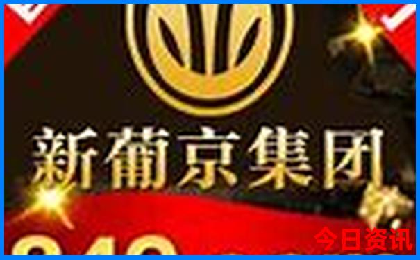 南京到贵州自驾游最佳路线图