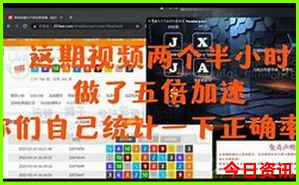 退伍军人优待证去景点免费吗