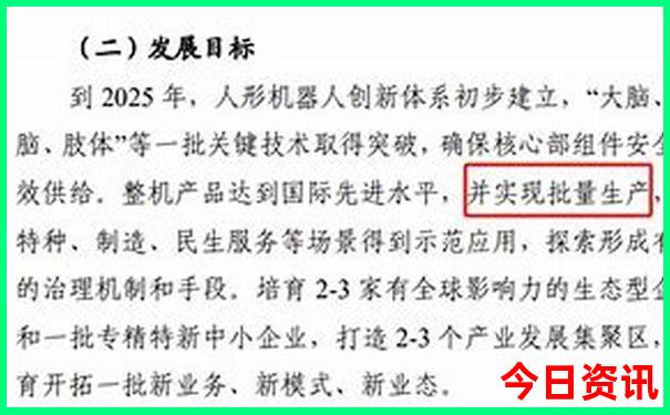 浙江哪里好玩景点排名 前十名