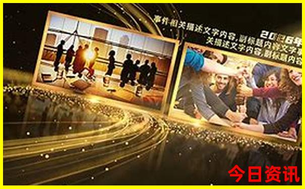 成都到北京旅游团报价五日游