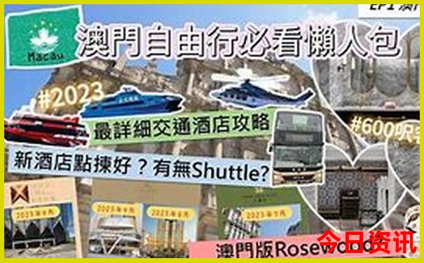 七月恩施适合旅游吗
